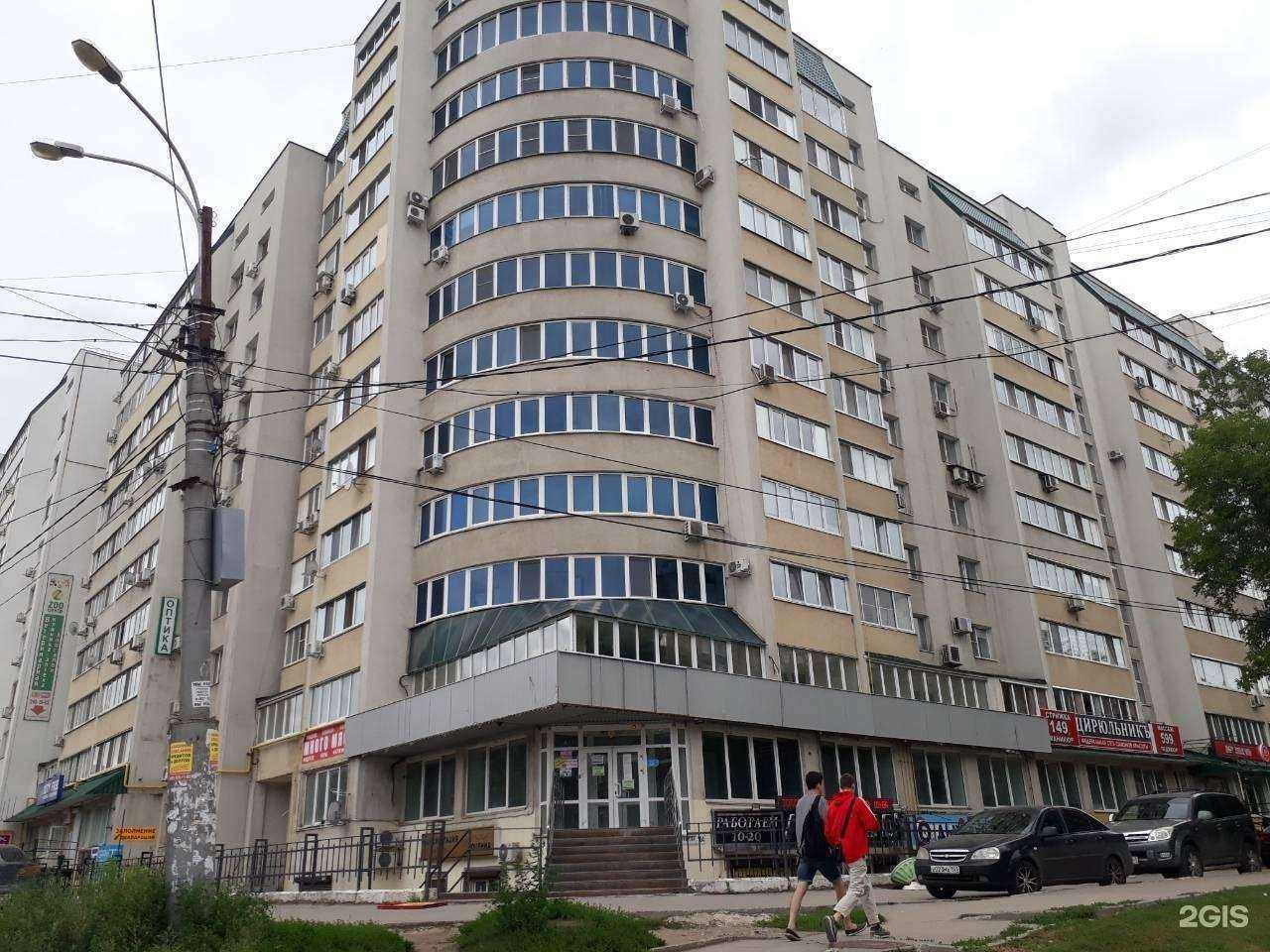 Отзывы на компанию Потребкредит в Самаре c фото - фотография 2 из 2