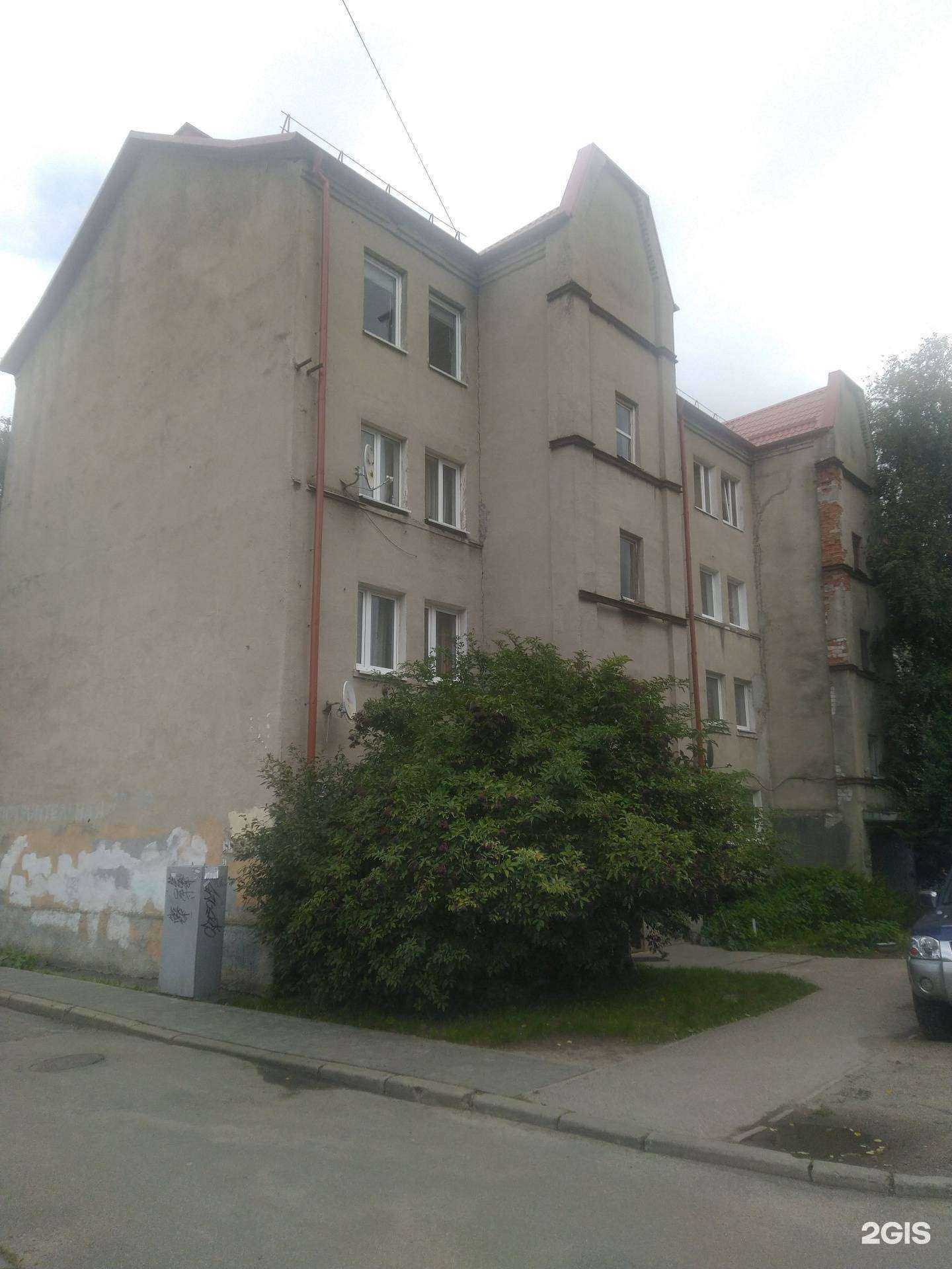 Отзывы на компанию Ресурс-Спецодежда в Калининграде c фото - фотография 2 из 2