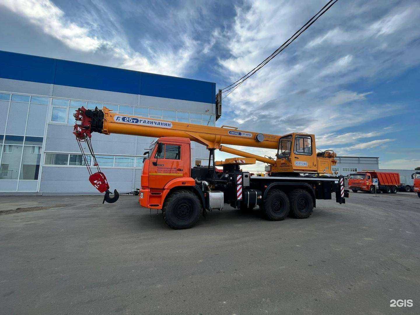 Отзывы на компанию Аккран в г. Иркутск c фото