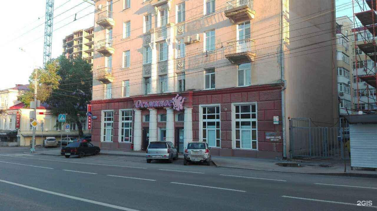 Отзывы на компанию История в г. Саратов c фото