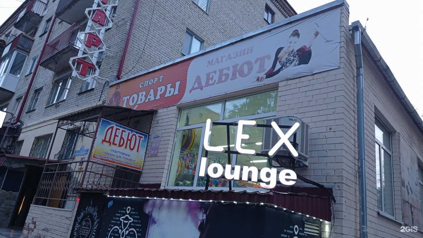 Отзывы на компанию Дебют в Тюмени c фото