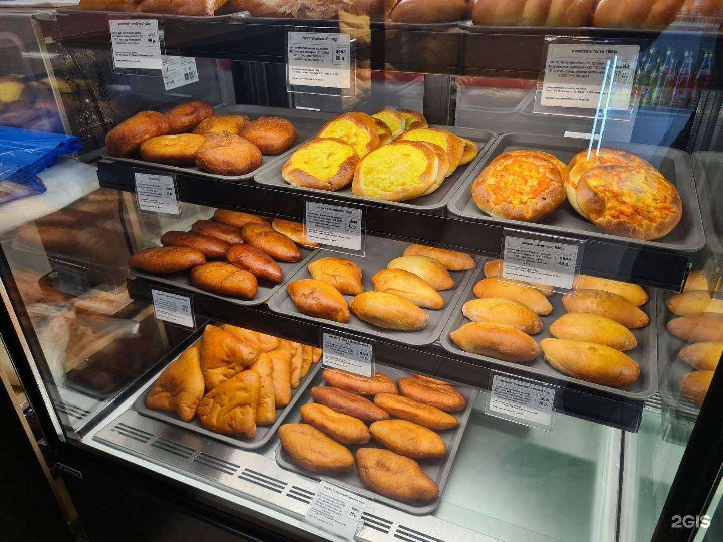 Отзывы на компанию Важно, что едим в Тюмени c фото