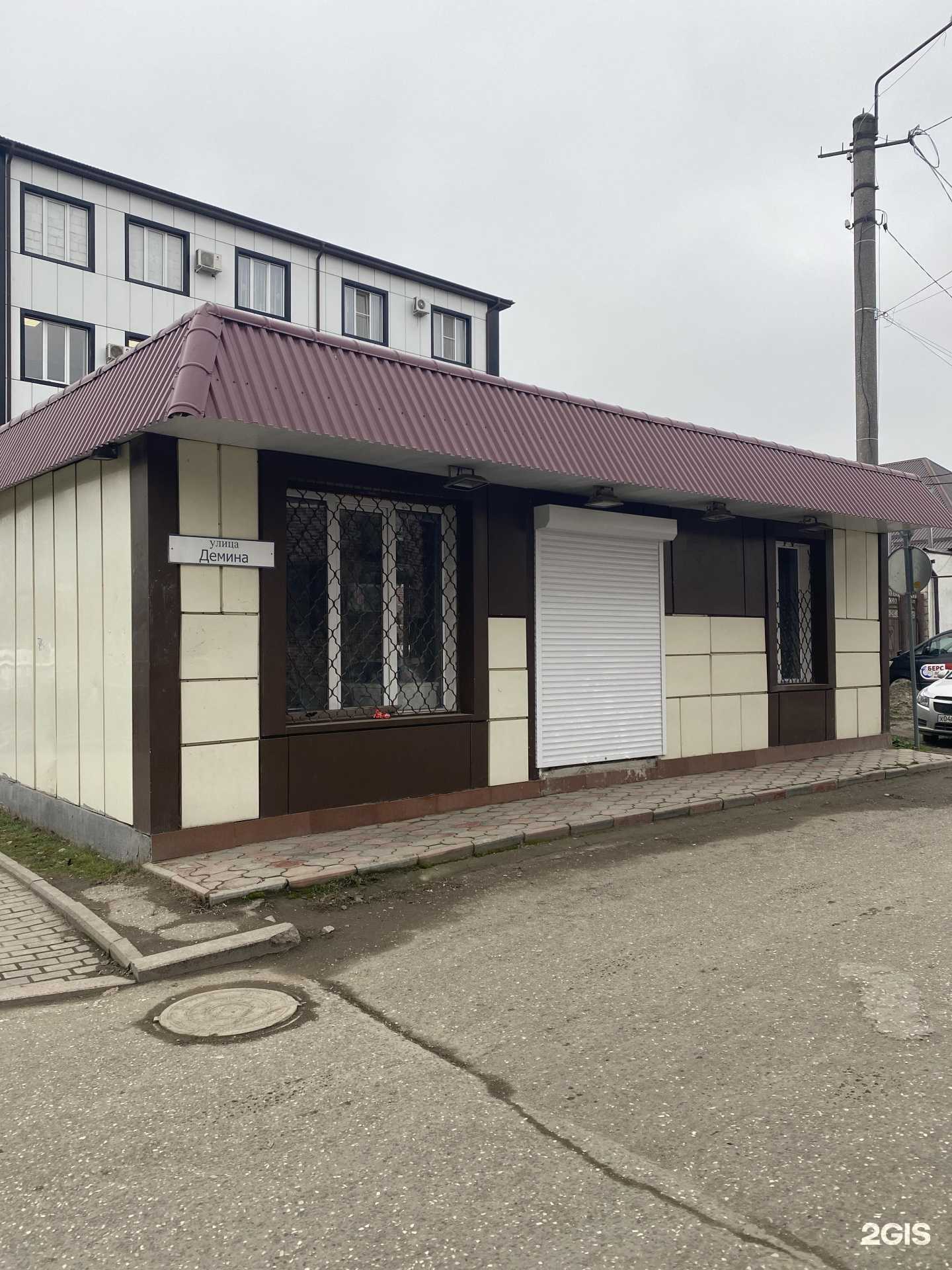 Отзывы на компанию Veron в Грозном c фото