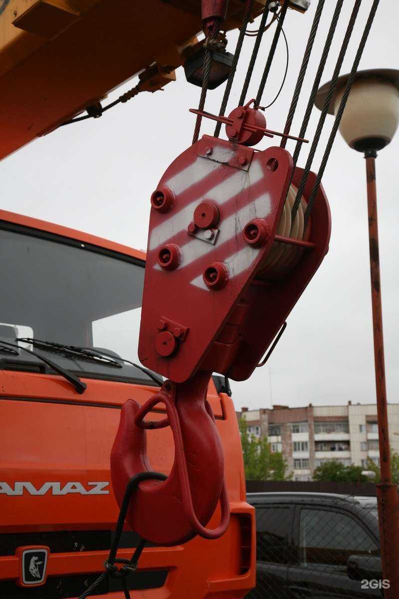 Отзывы на компанию Уралкранстрой-технология в Миассе c фото