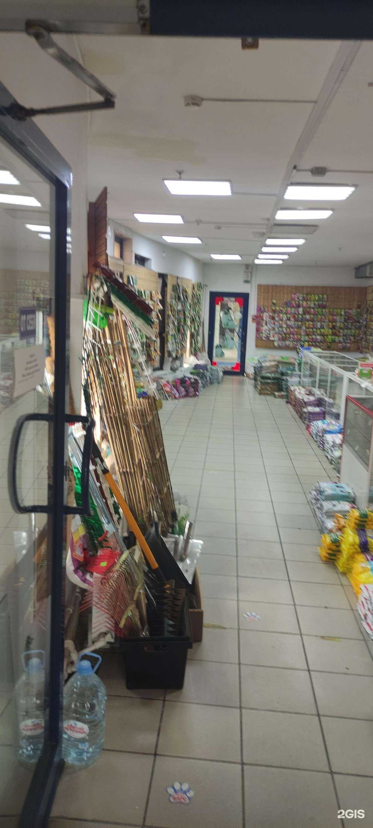 Отзывы на компанию Магазин зоотоваров и товаров для сада в Чехове c фото