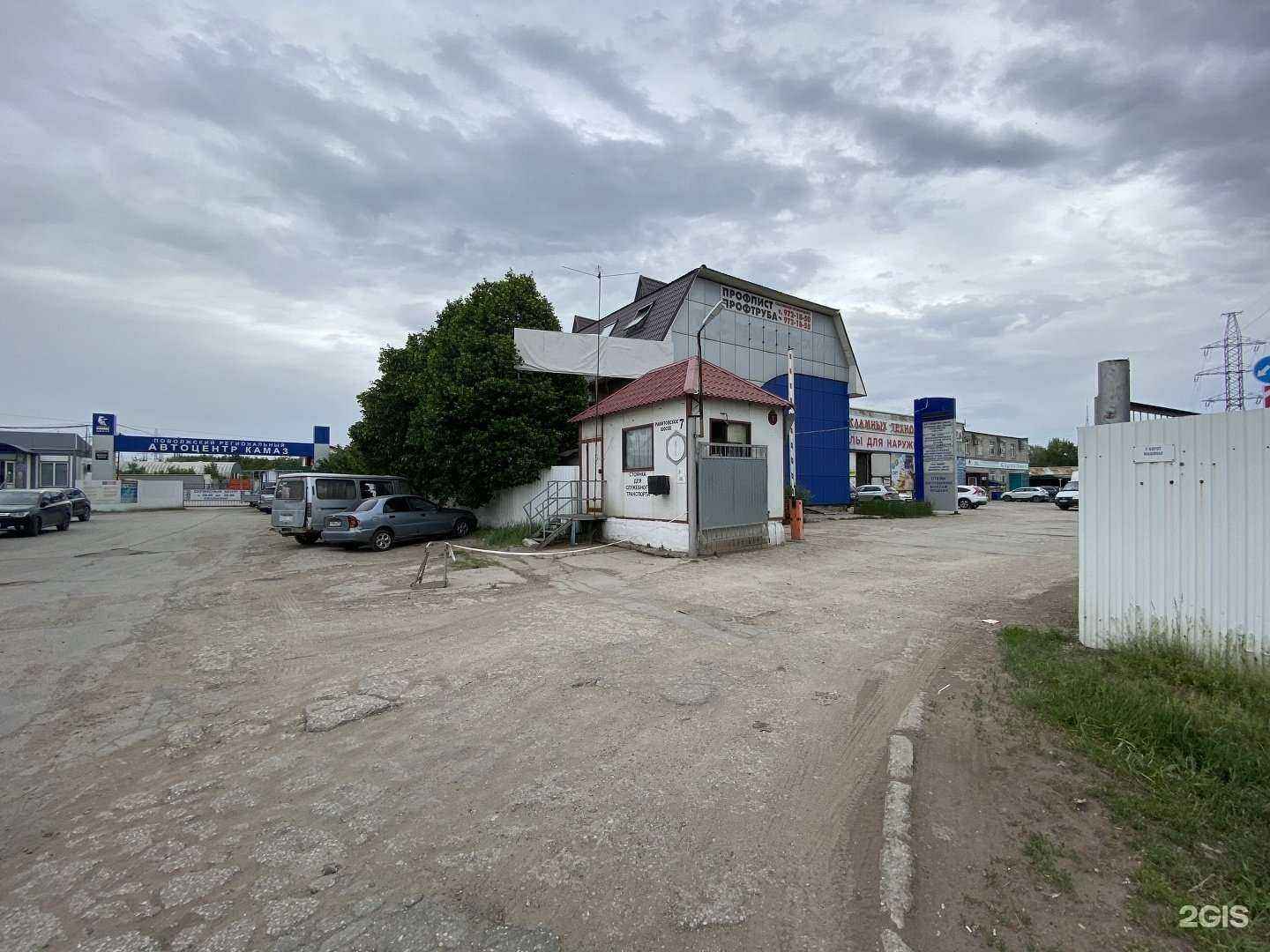 Отзывы на компанию Антикор-колор в г. Самара c фото