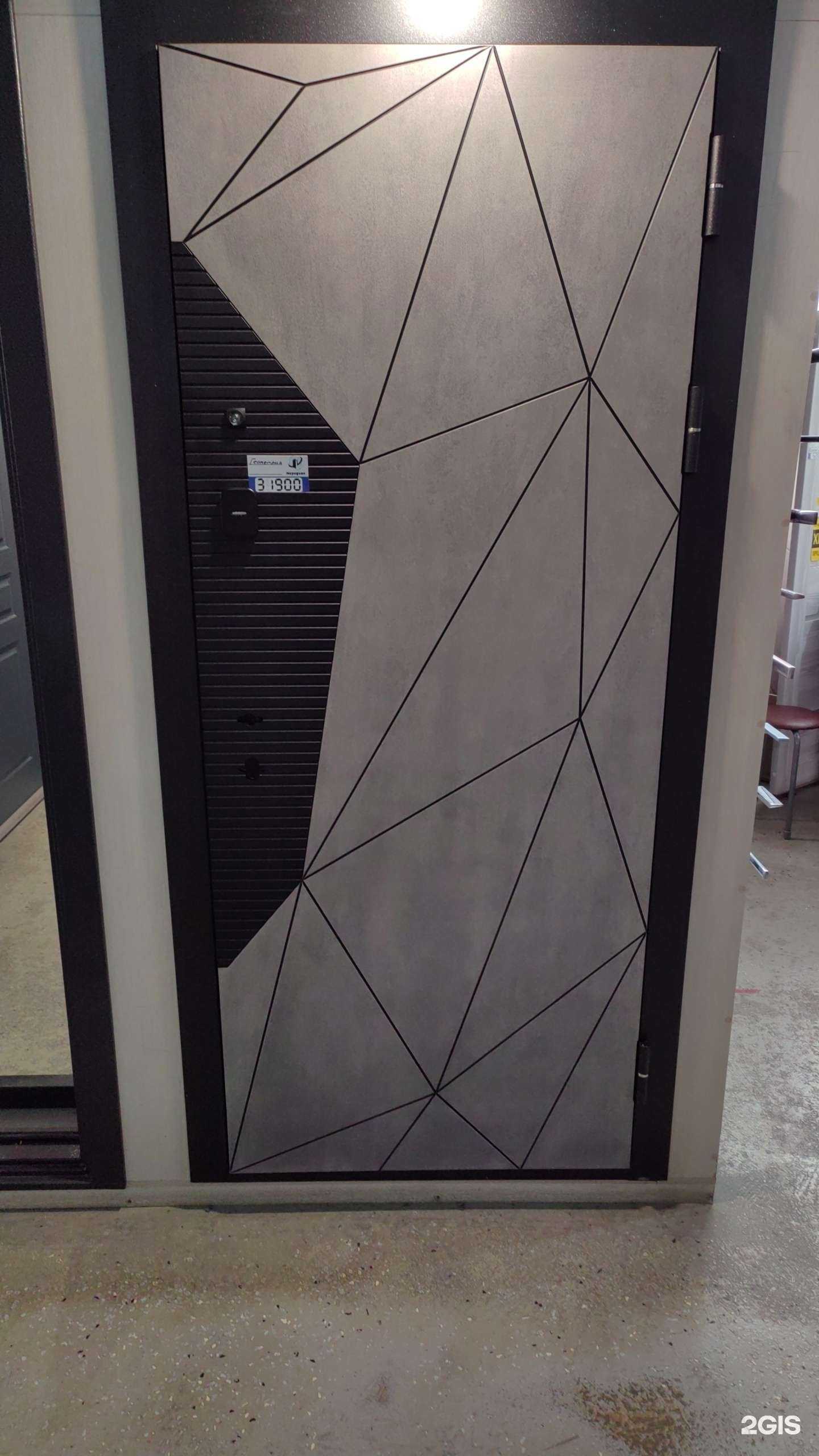 Отзывы на компанию Меридиан в г. Челябинск c фото