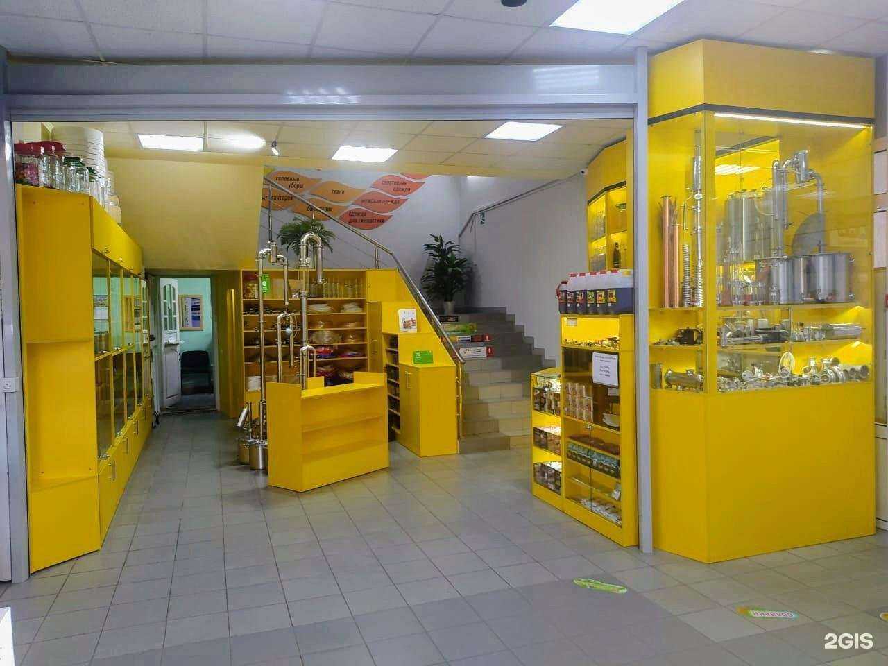 Отзывы на компанию Алкоделкин в г. Барнаул c фото