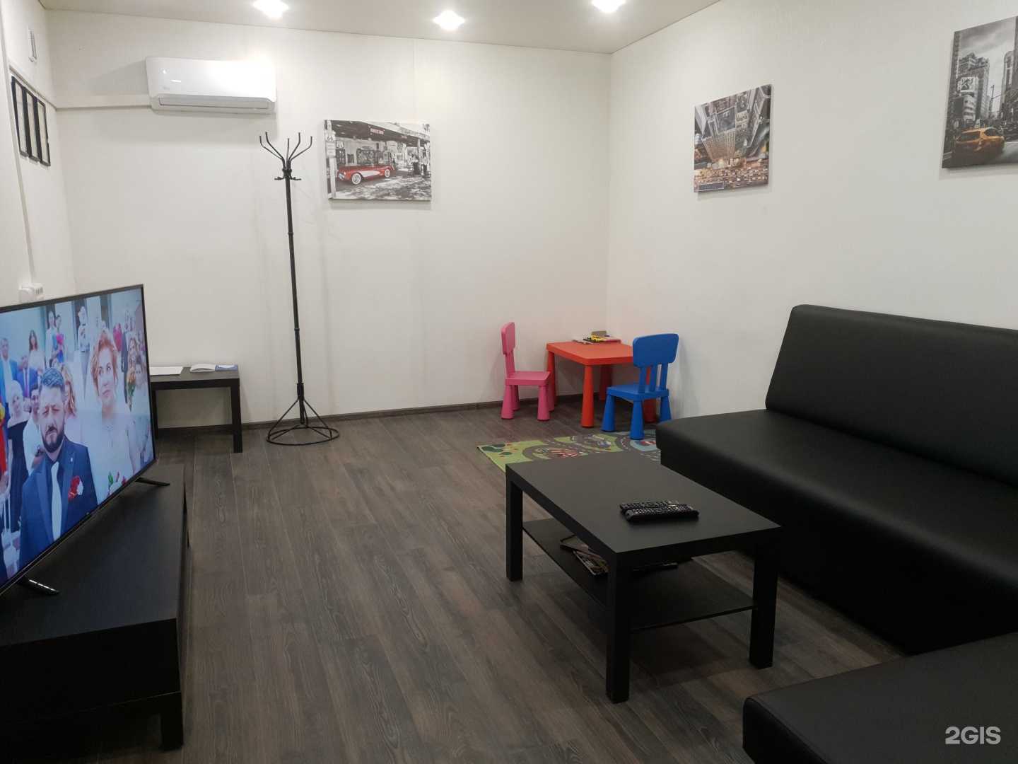 Отзывы на компанию Ключ в г. Липецк c фото