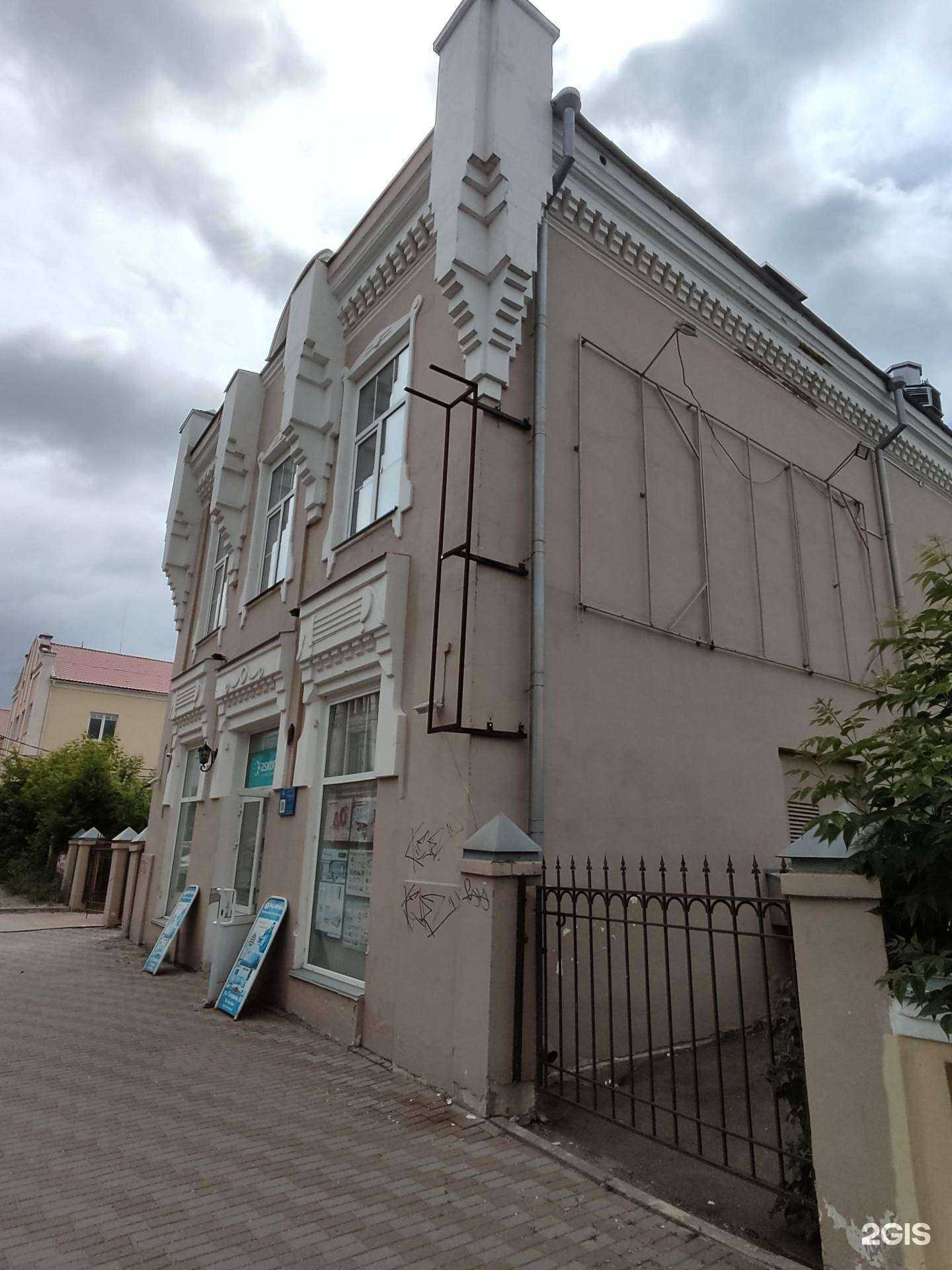 Отзывы на компанию Prime в Троицке c фото - фотография 2 из 2