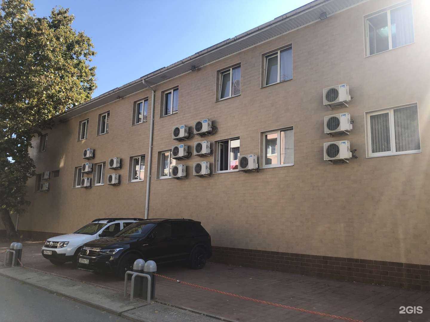 Отзывы на компанию Альянс в г. Сочи c фото