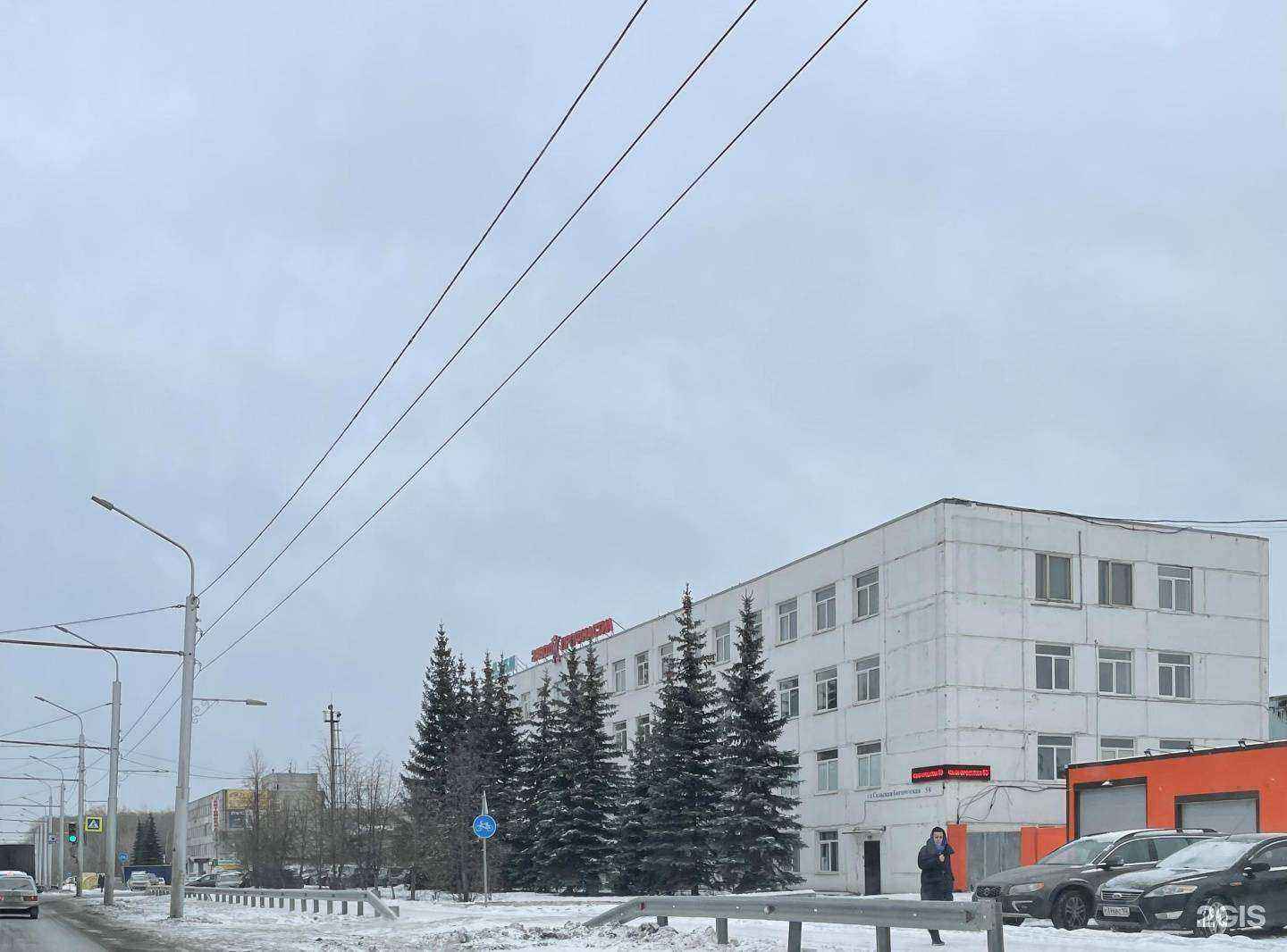 Отзывы на компанию Армада в г. Уфа c фото