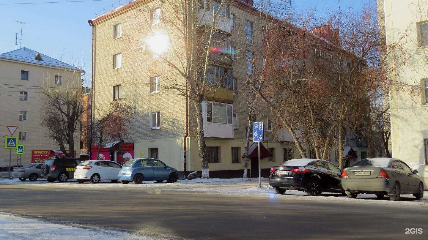 Отзывы на компанию Шаг за шагом в Тюмени c фото - фотография 2 из 2