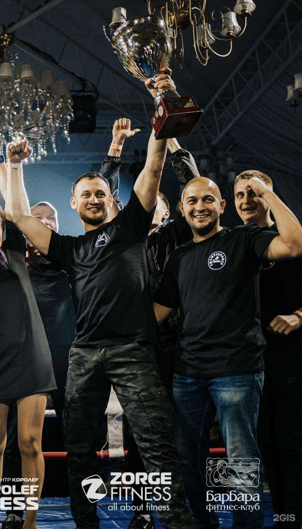 Отзывы на компанию Барбара в г. Уфа c фото