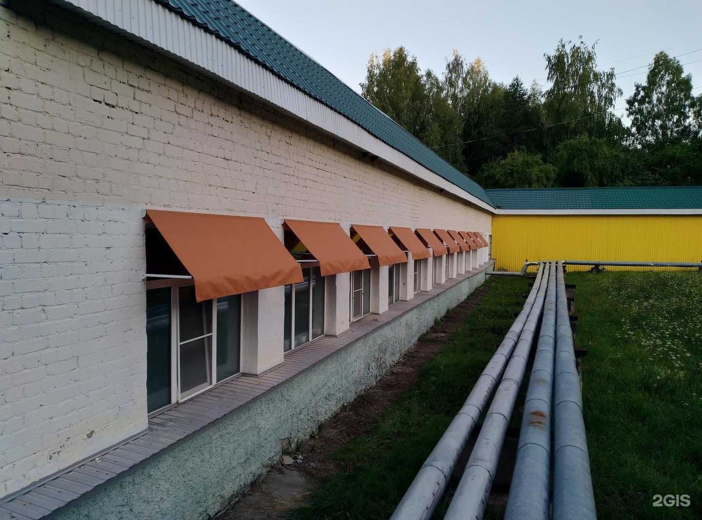 Отзывы на компанию 43 Маркизы в Кирове c фото