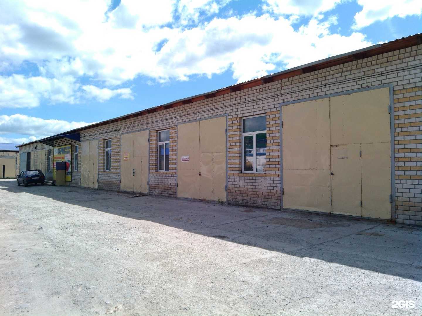 Отзывы на компанию Транспортно-экспедиционная сеть в Кургане c фото - фотография 2 из 2