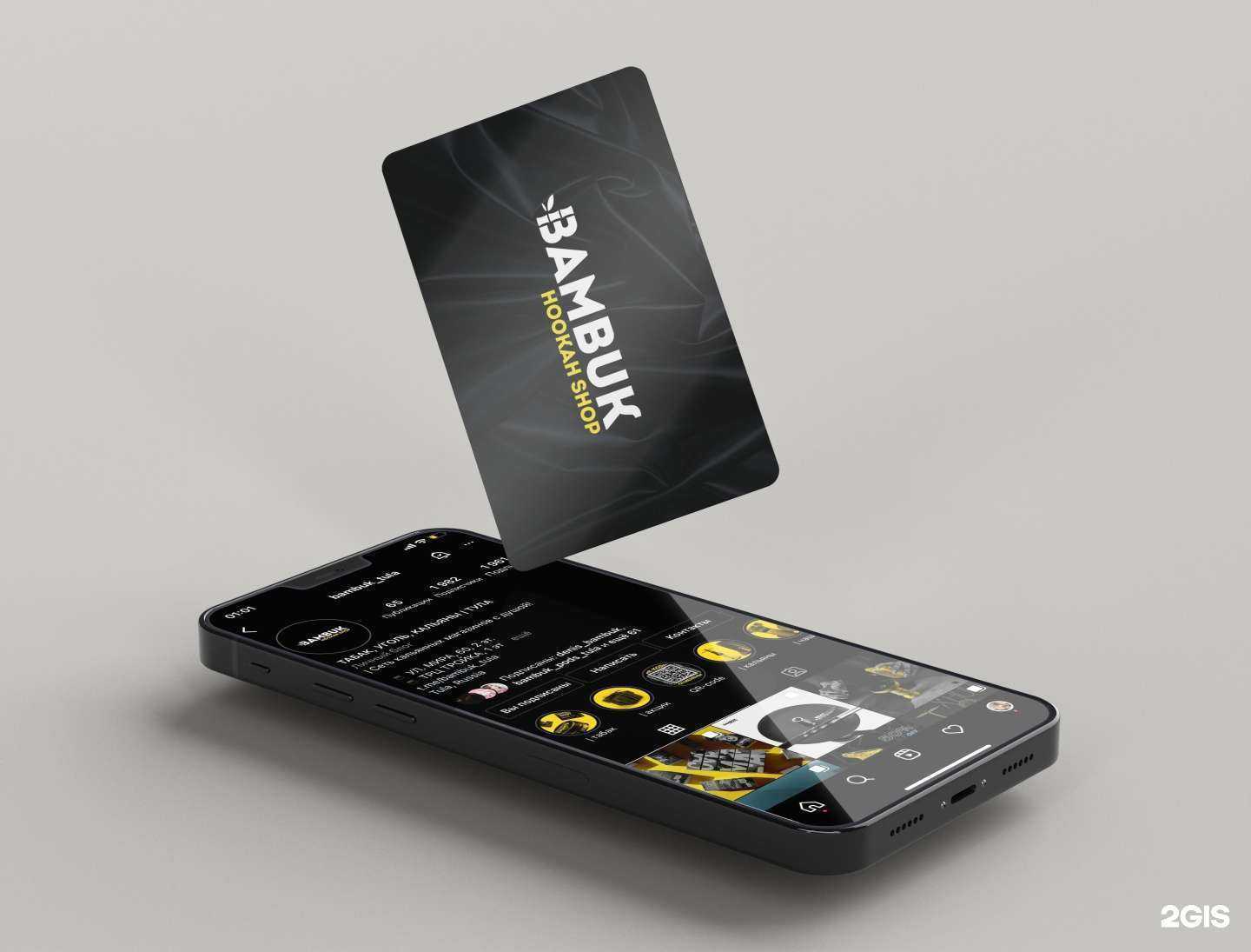 Отзывы на компанию Bambuk в Туле c фото