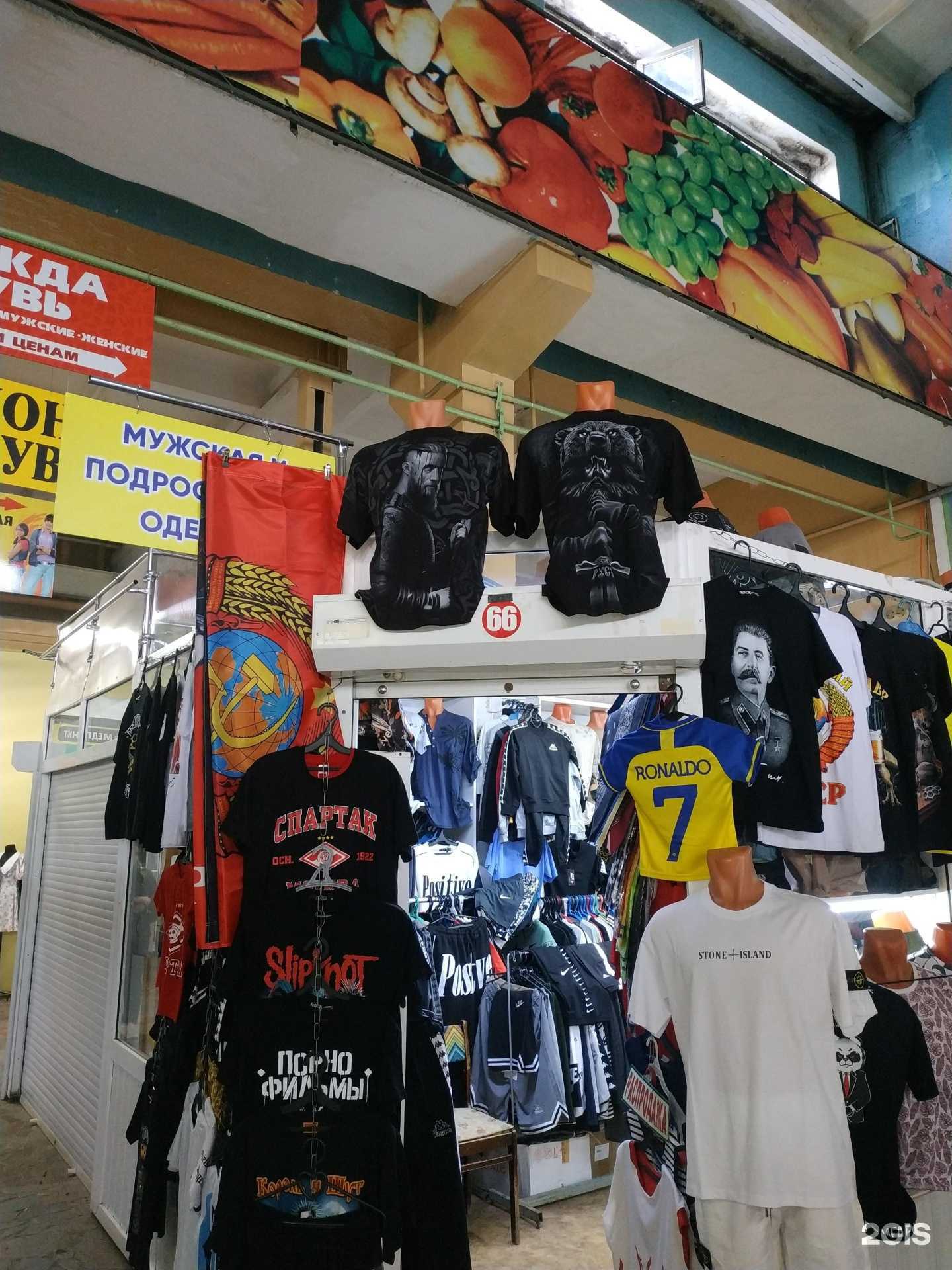 Отзывы на компанию Клевое место в г. Чебоксары c фото