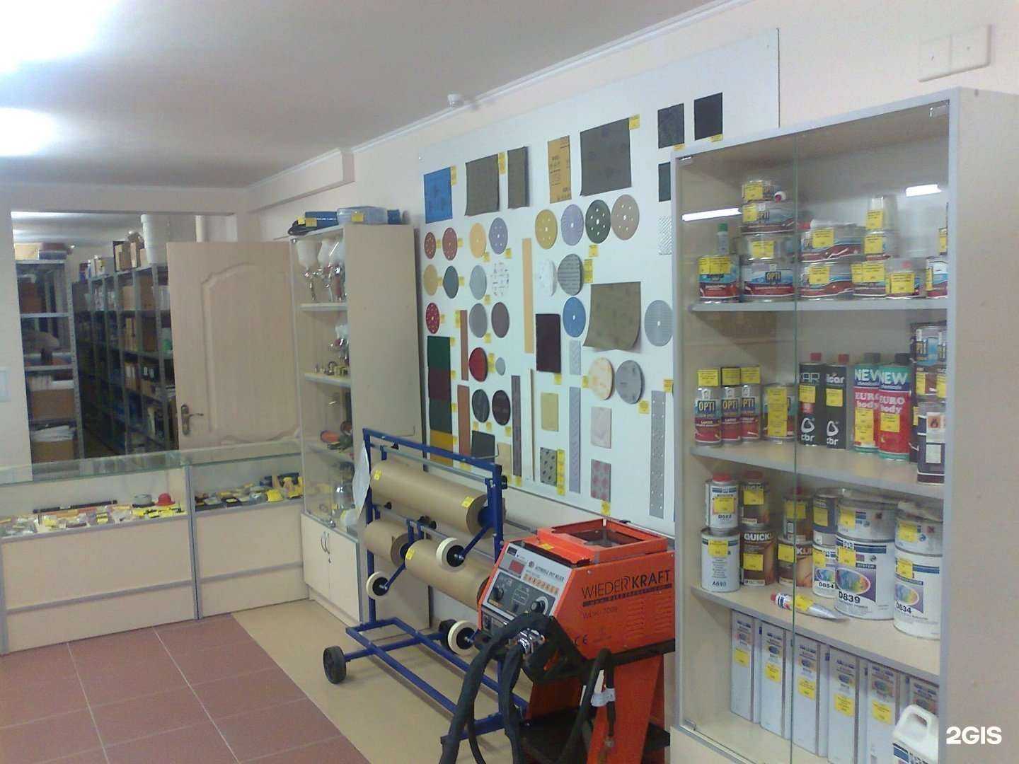 Отзывы на компанию Диалог в Калининграде c фото