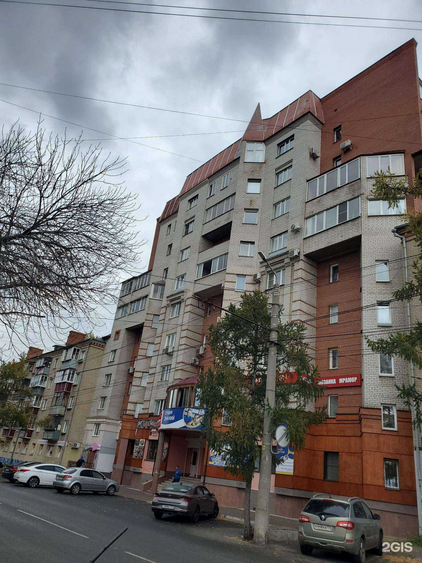 Отзывы на компанию Сауна SPAMen`s в Челябинске c фото - фотография 2 из 2