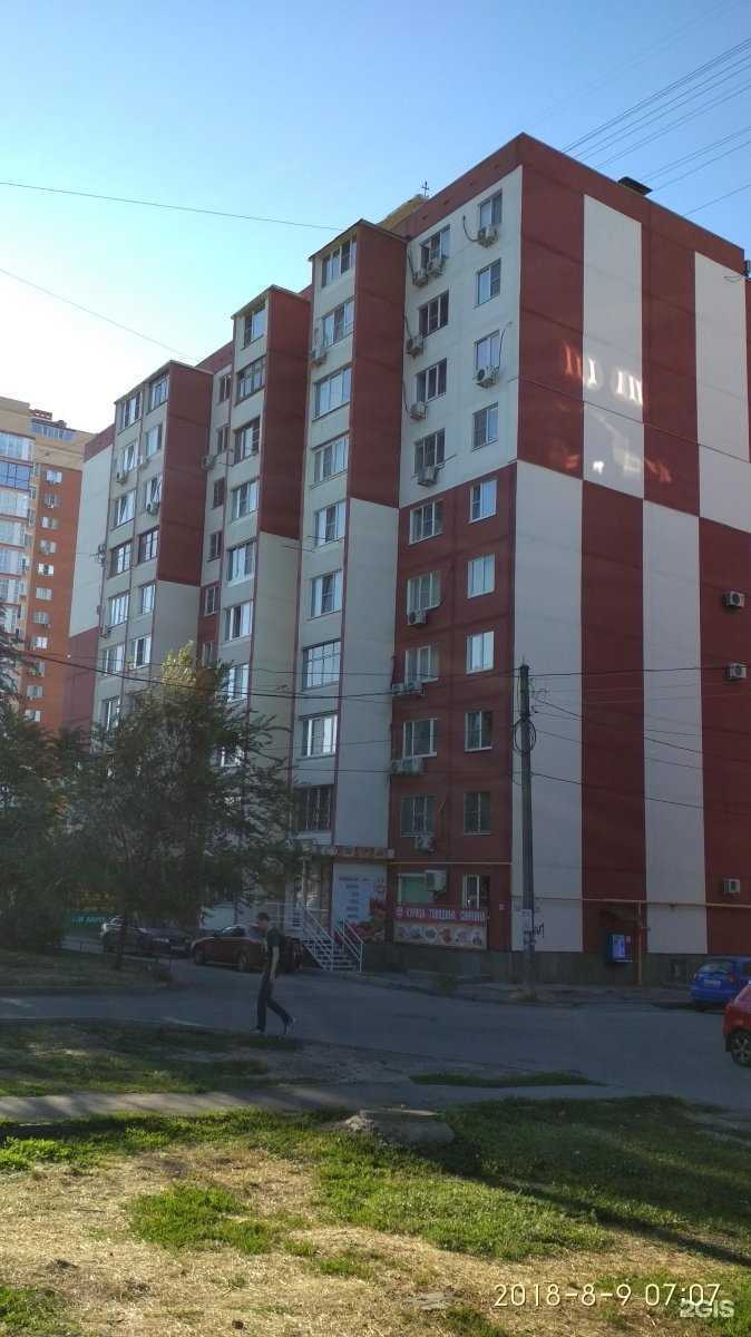 Отзывы на компанию Твой цвет в Ростове-на-Дону c фото - фотография 2 из 2