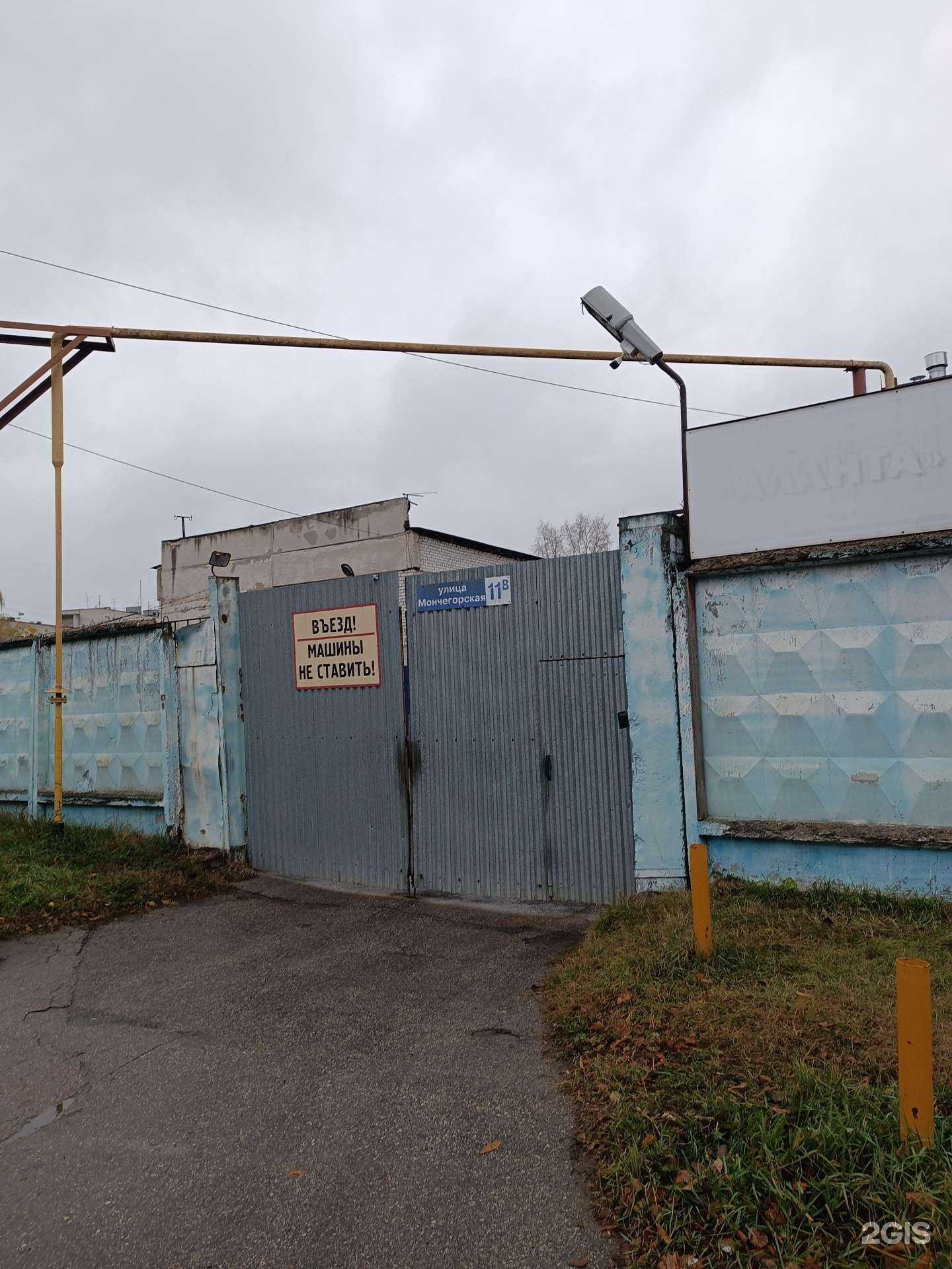 Отзывы на компанию Дизайн клуб в Нижнем Новгороде c фото