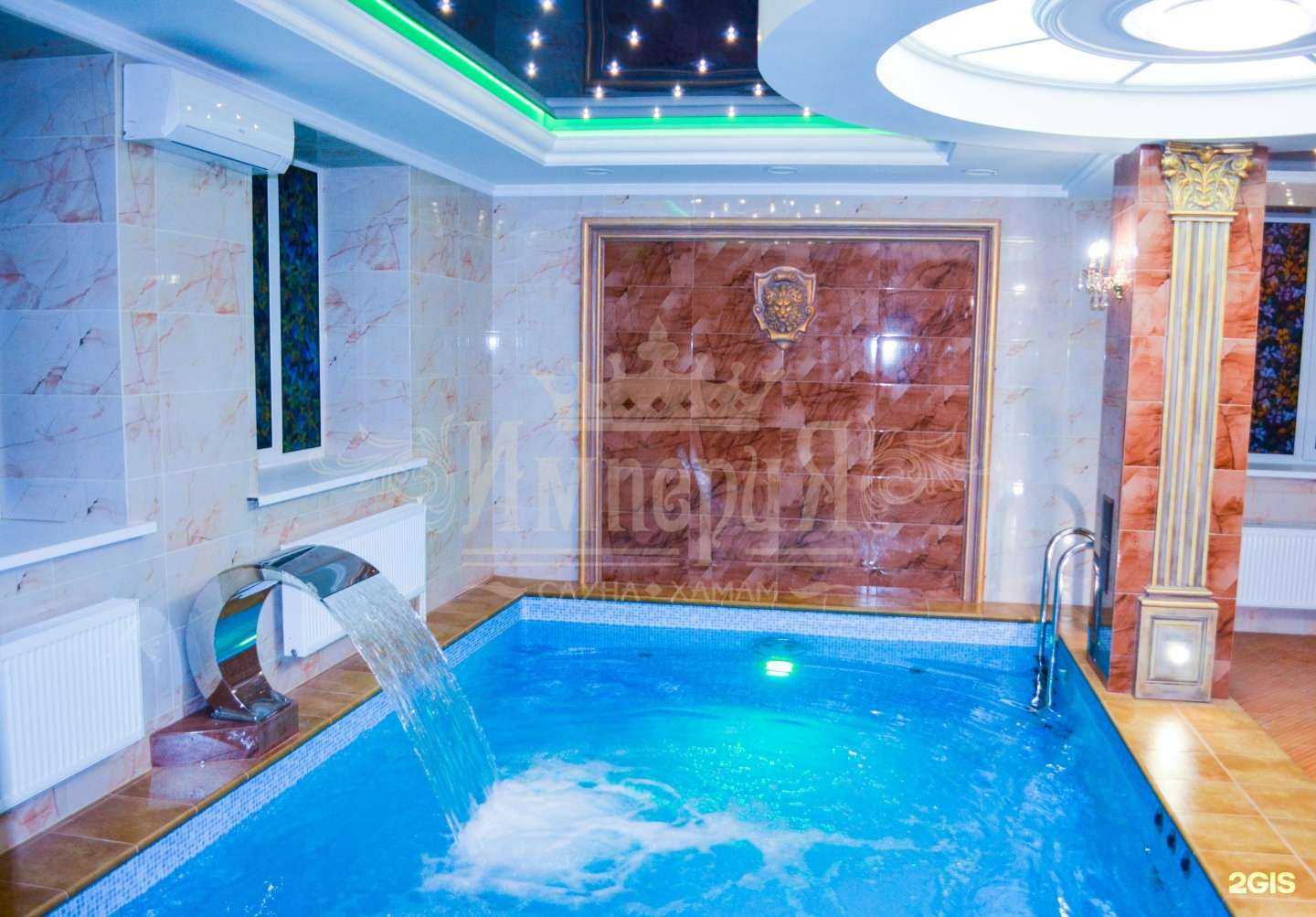 Отзывы на компанию Империя в Янауле c фото