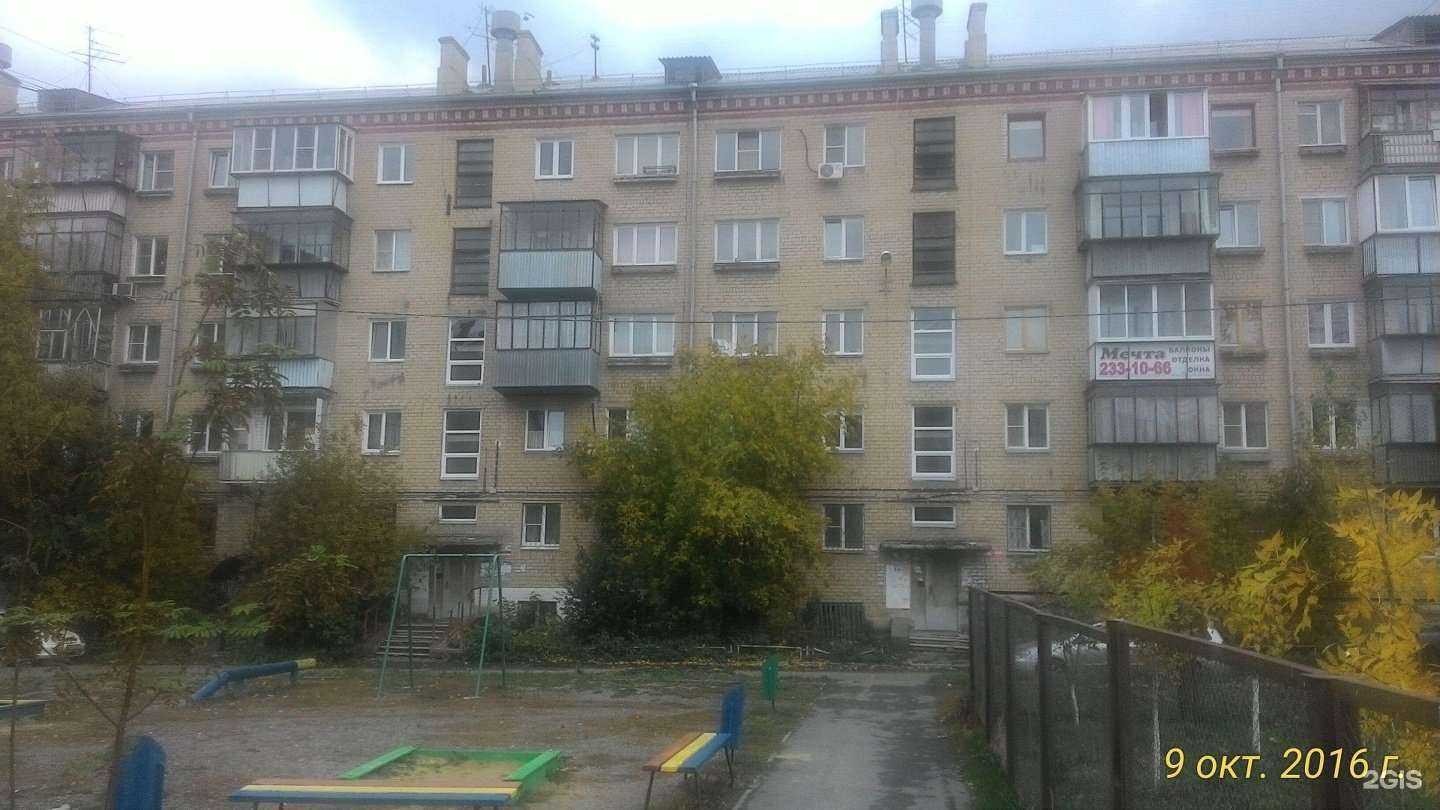 Отзывы на компанию СУШИ 74 в Челябинске c фото - фотография 2 из 2