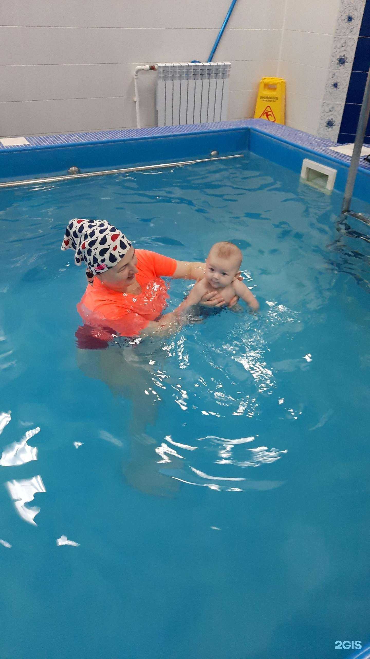 Отзывы на компанию Семейный оздоровительный комплекс в Липецке c фото