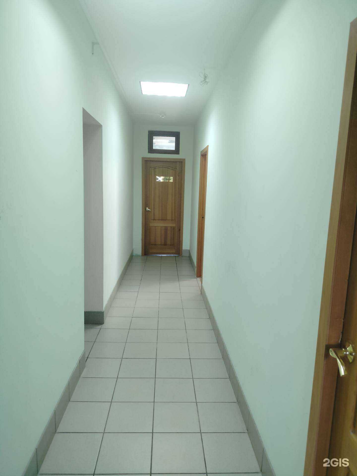 Отзывы на компанию Камснаб в Камышине c фото