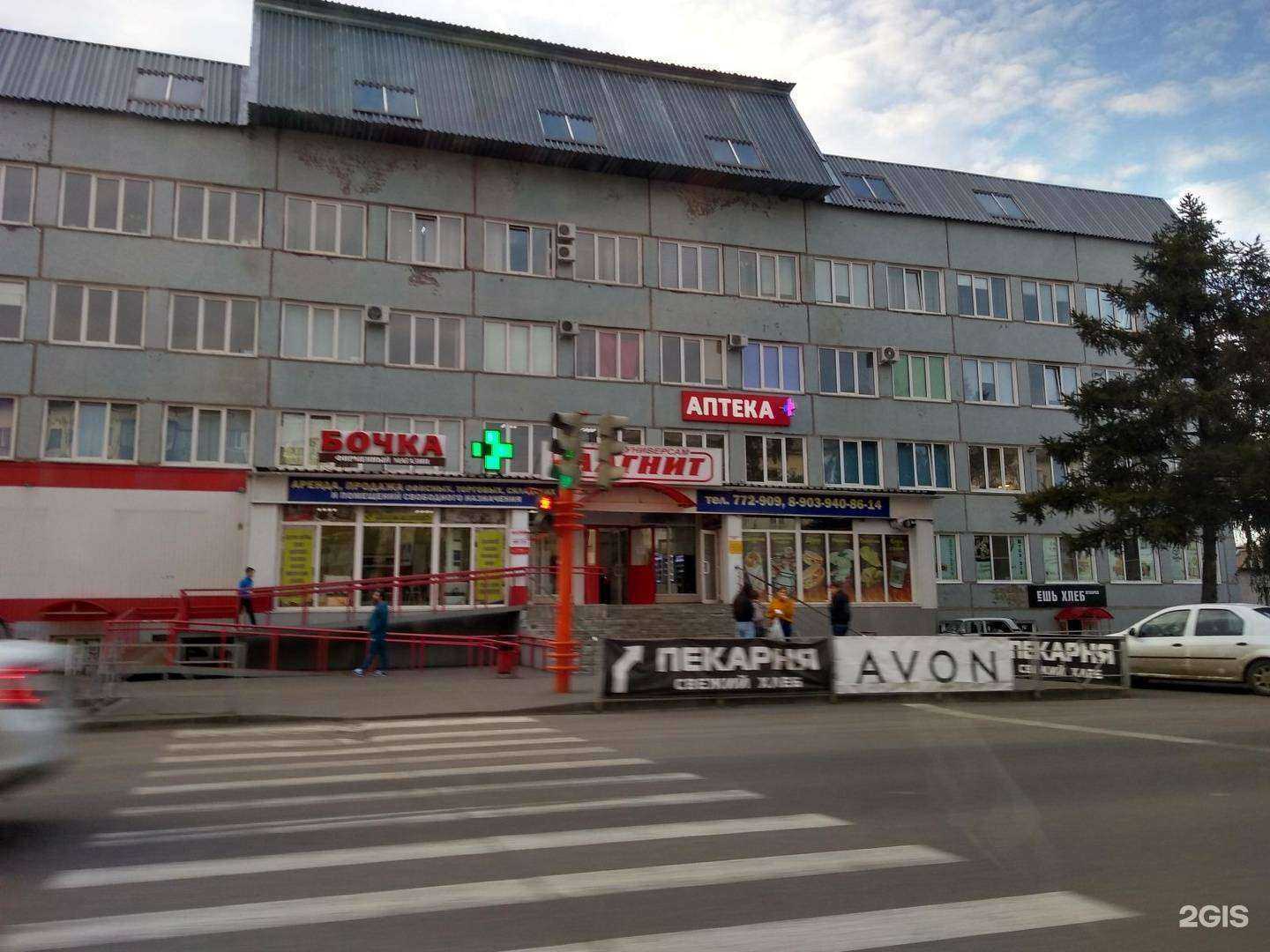 Отзывы на компанию Студия ногтевого сервиса в Кемерове c фото - фотография 2 из 2