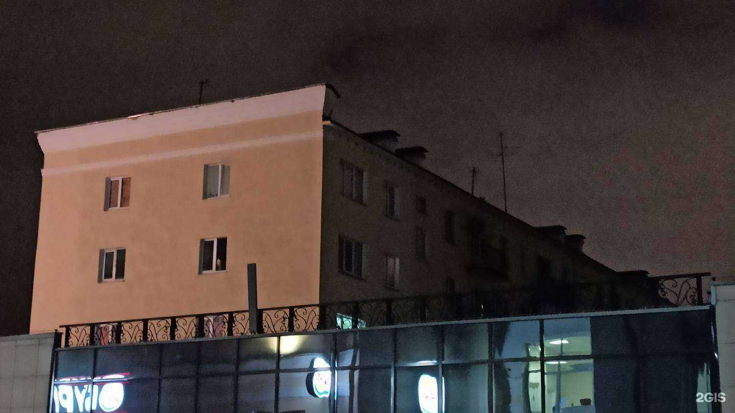 Отзывы на компанию Товары в дорогу в Екатеринбурге c фото - фотография 2 из 2