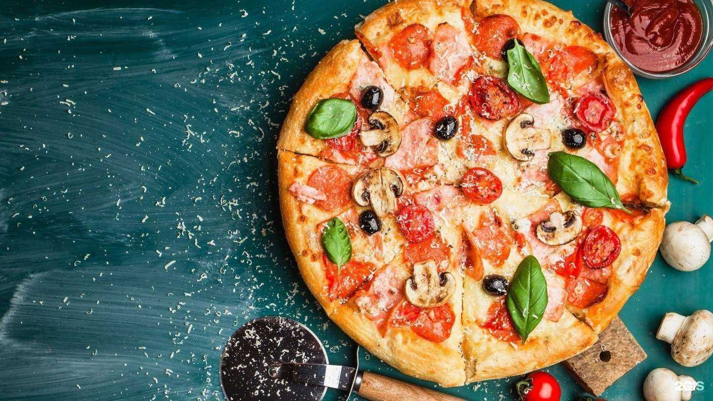 Отзывы на компанию ПиццаРоллыВок в г. Ейск c фото