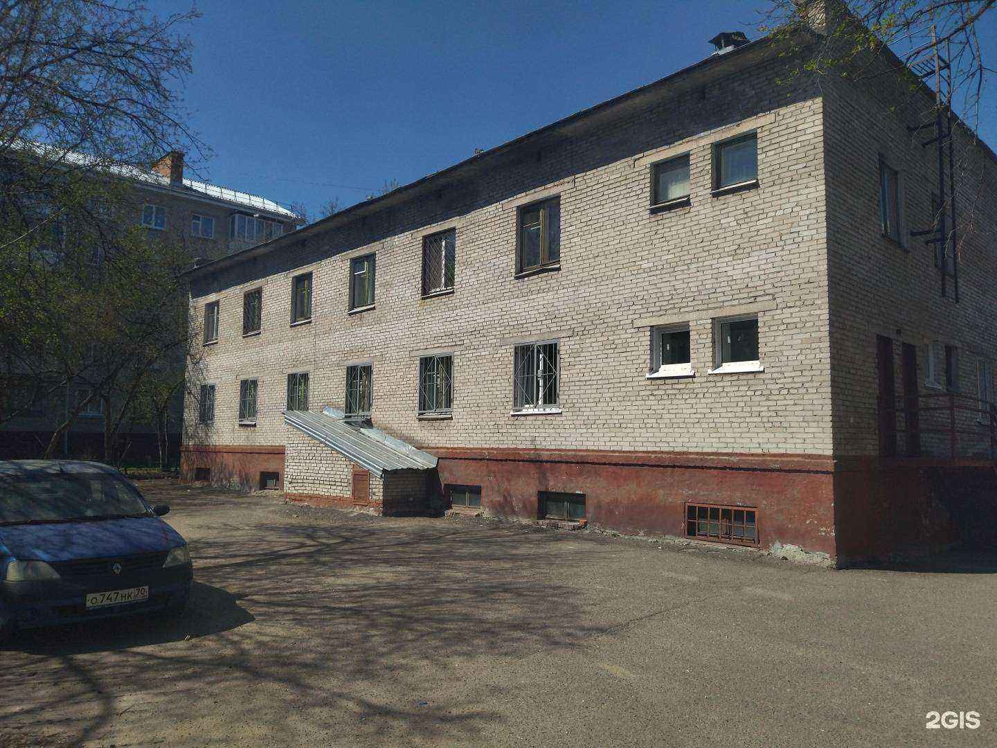 Отзывы на компанию Легион в Северске c фото