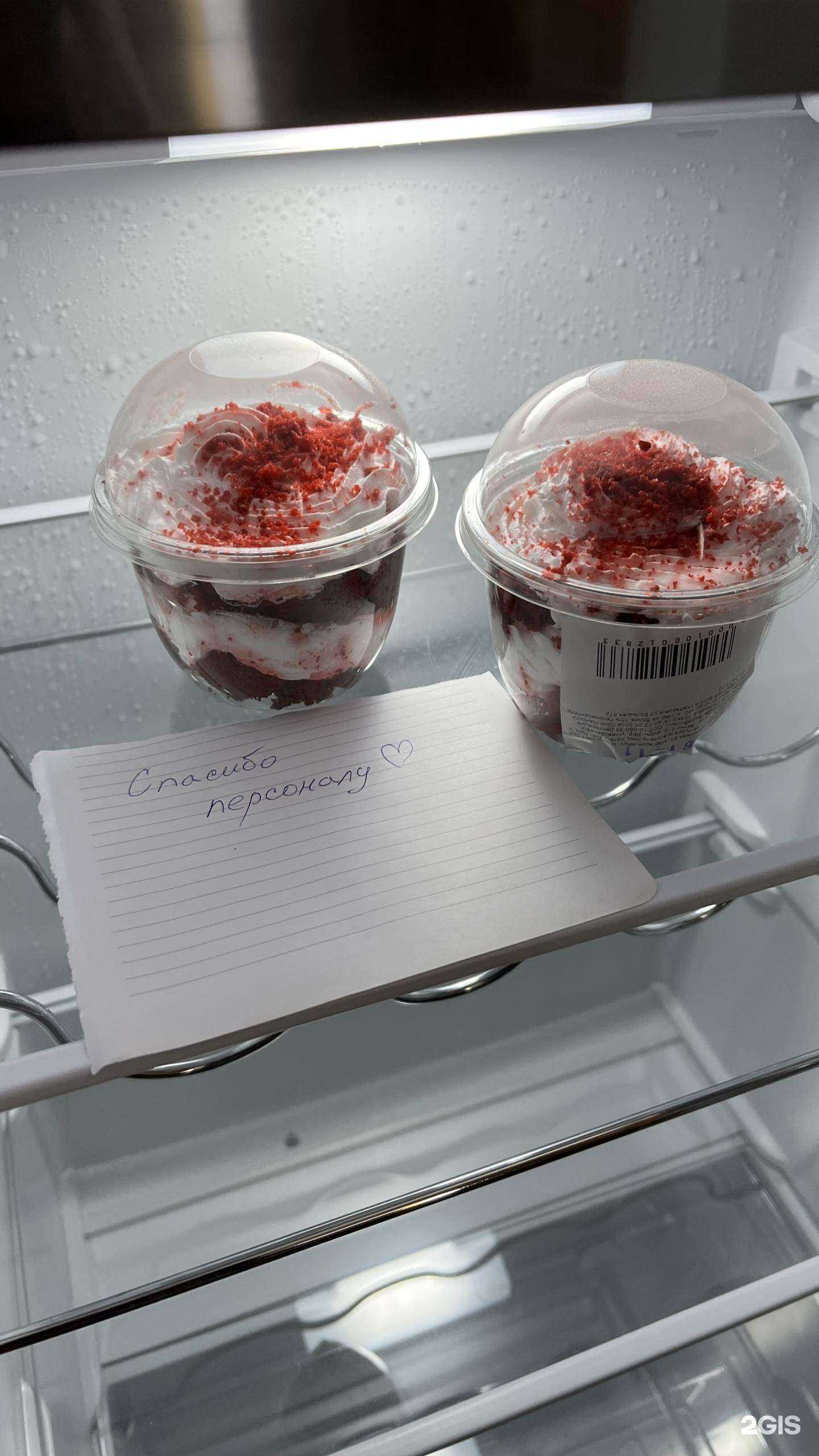 Отзывы на компанию Летоон в г. Хабаровск c фото