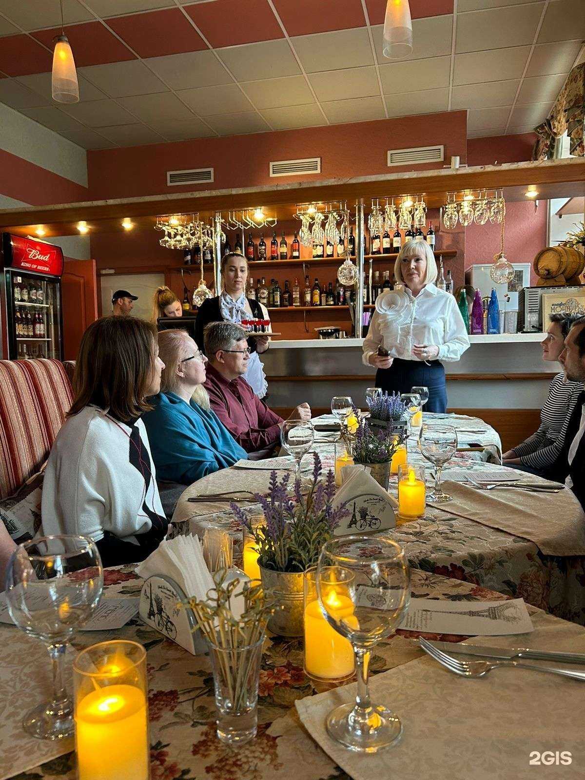 Отзывы на компанию Монплезир в Омске c фото