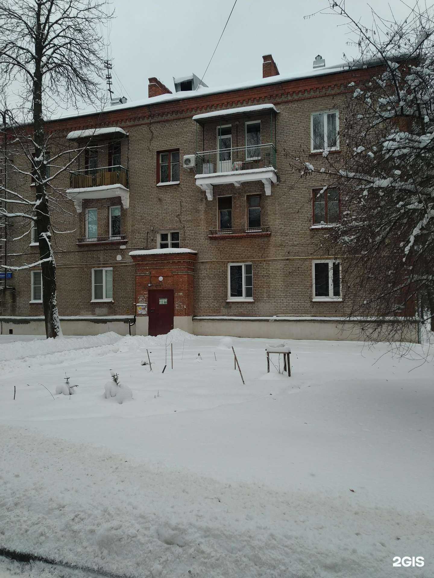 Отзывы на компанию Ремонтная мастерская в Видном c фото - фотография 2 из 2