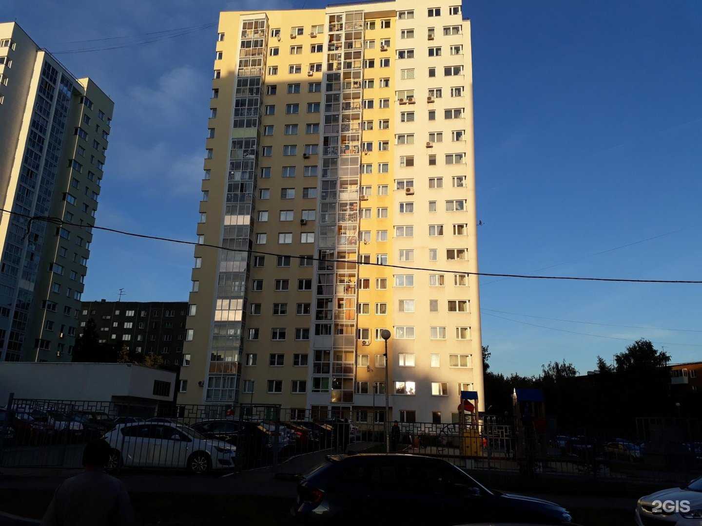 Отзывы на компанию Источник долголетия в Екатеринбурге c фото - фотография 2 из 2