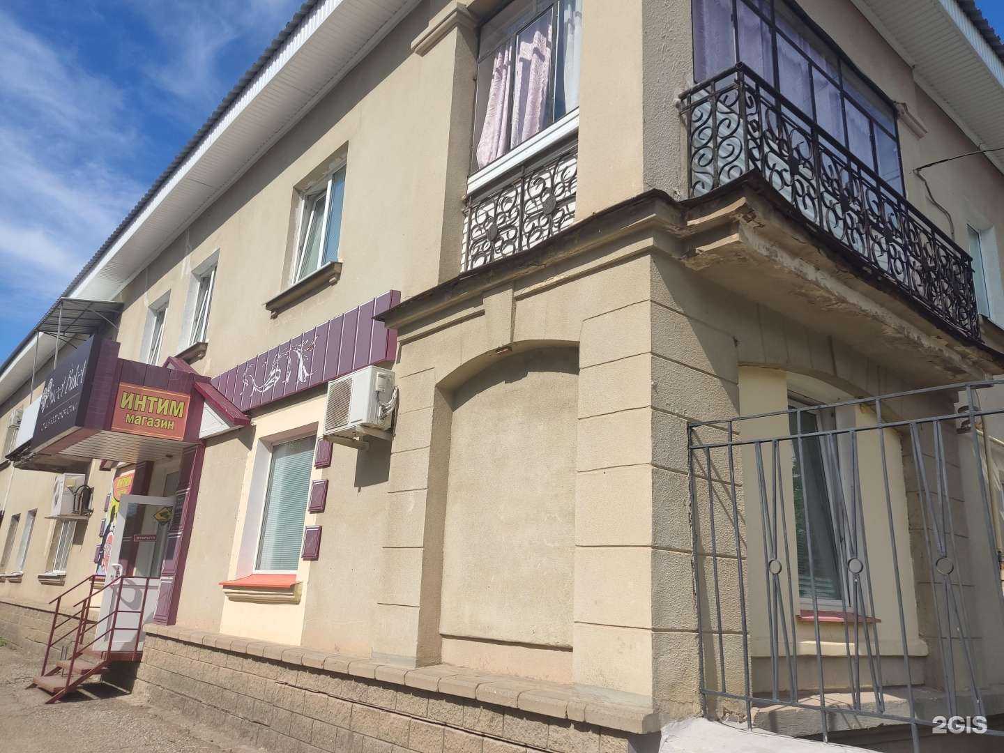 Отзывы на компанию Ты и я в Октябрьском c фото - фотография 2 из 2