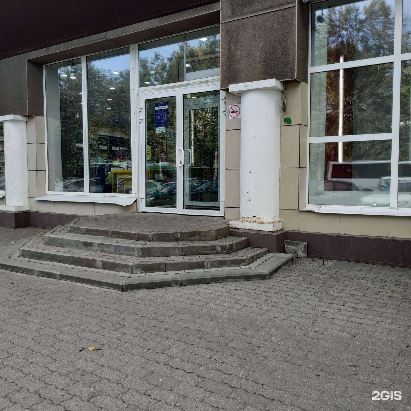 Отзывы на компанию Лэтуаль в г. Вологда c фото