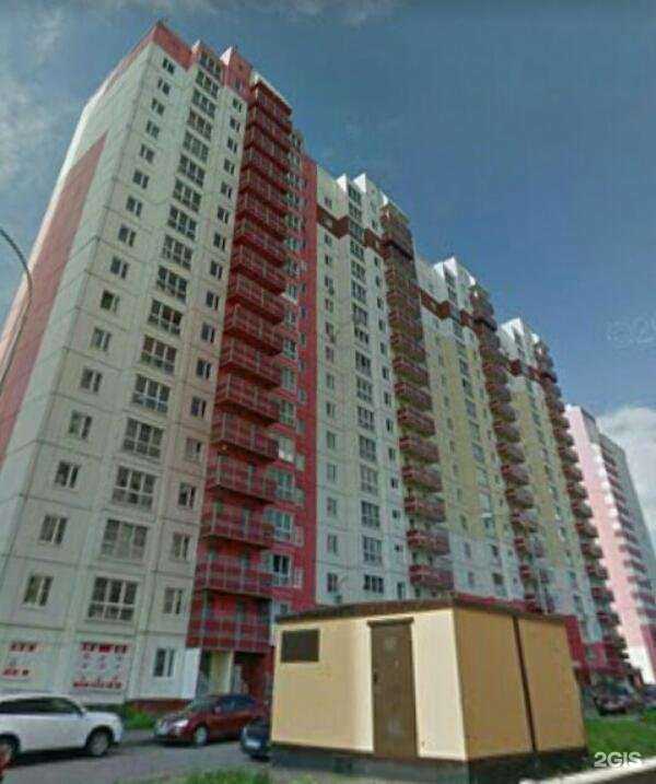 Отзывы на компанию House of beauty в Нижнем Новгороде c фото - фотография 2 из 2