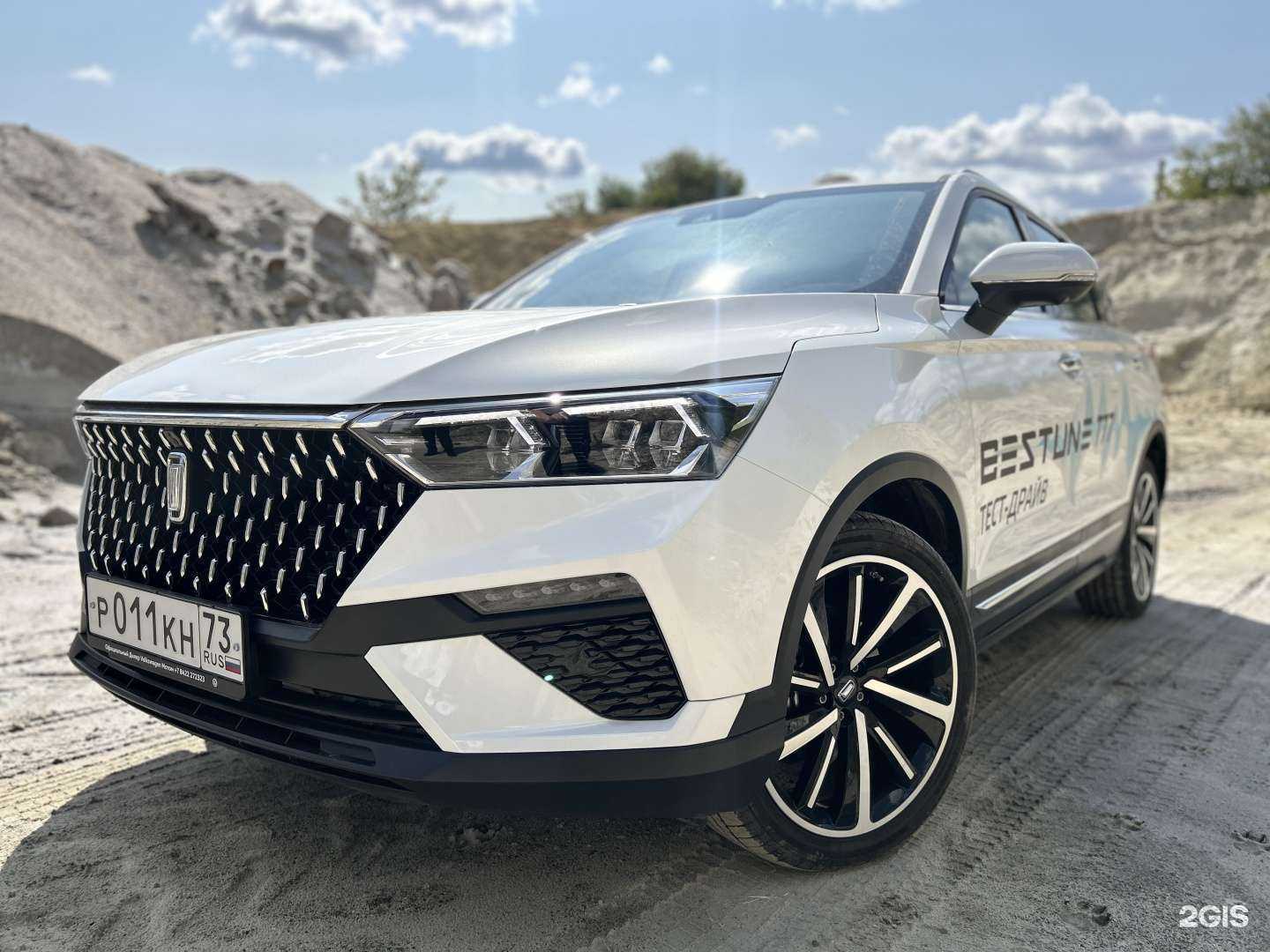 Отзывы на компанию Мотом в Ульяновске c фото