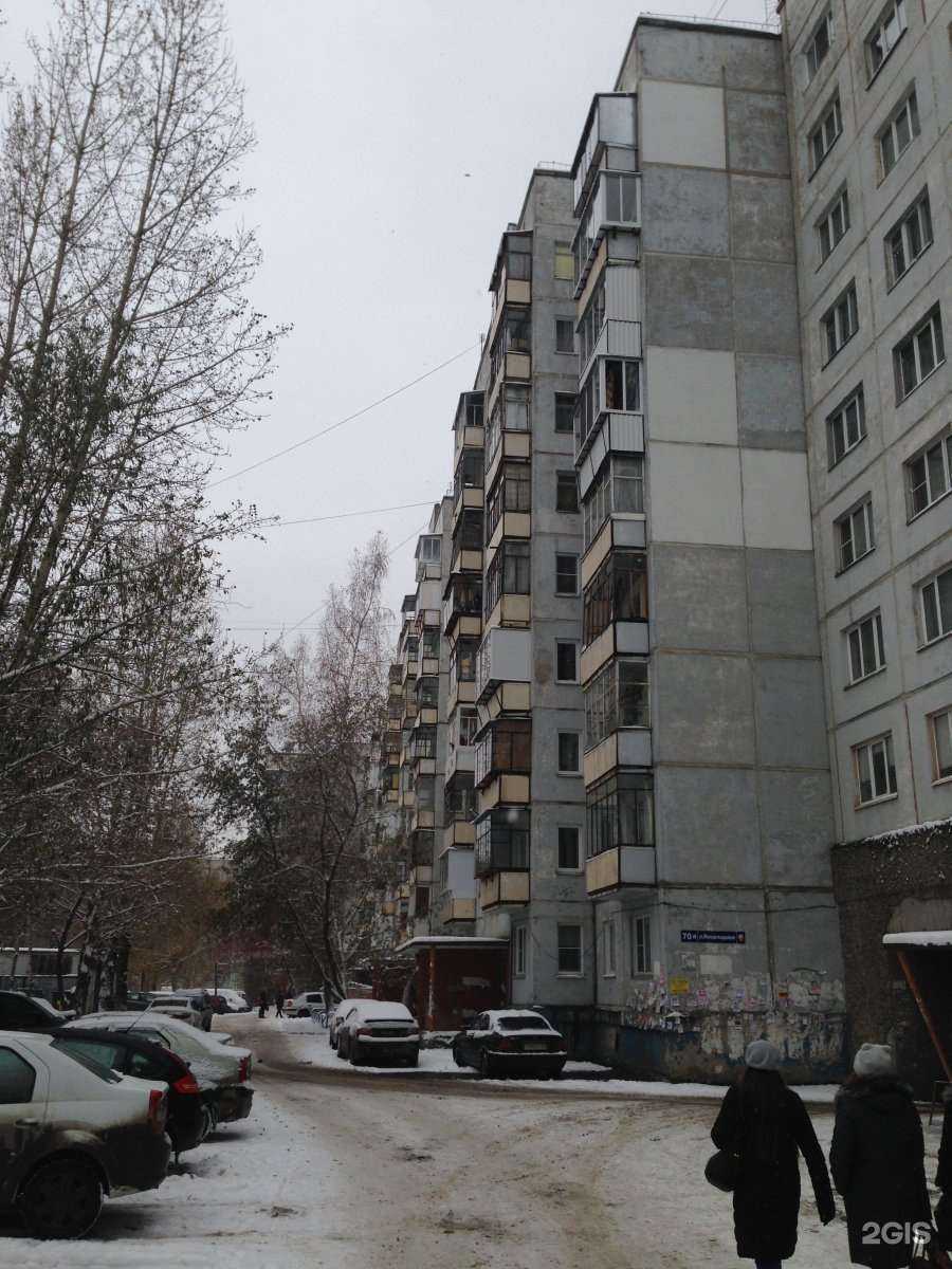 Отзывы на компанию Smoke time в Челябинске c фото - фотография 2 из 2