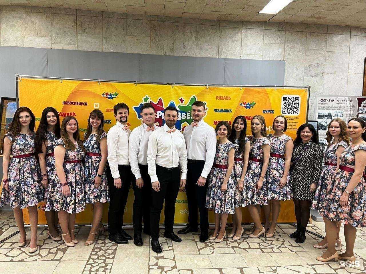 Отзывы на компанию Детская школа искусств им. М.А. Балакирева в Ульяновске c фото