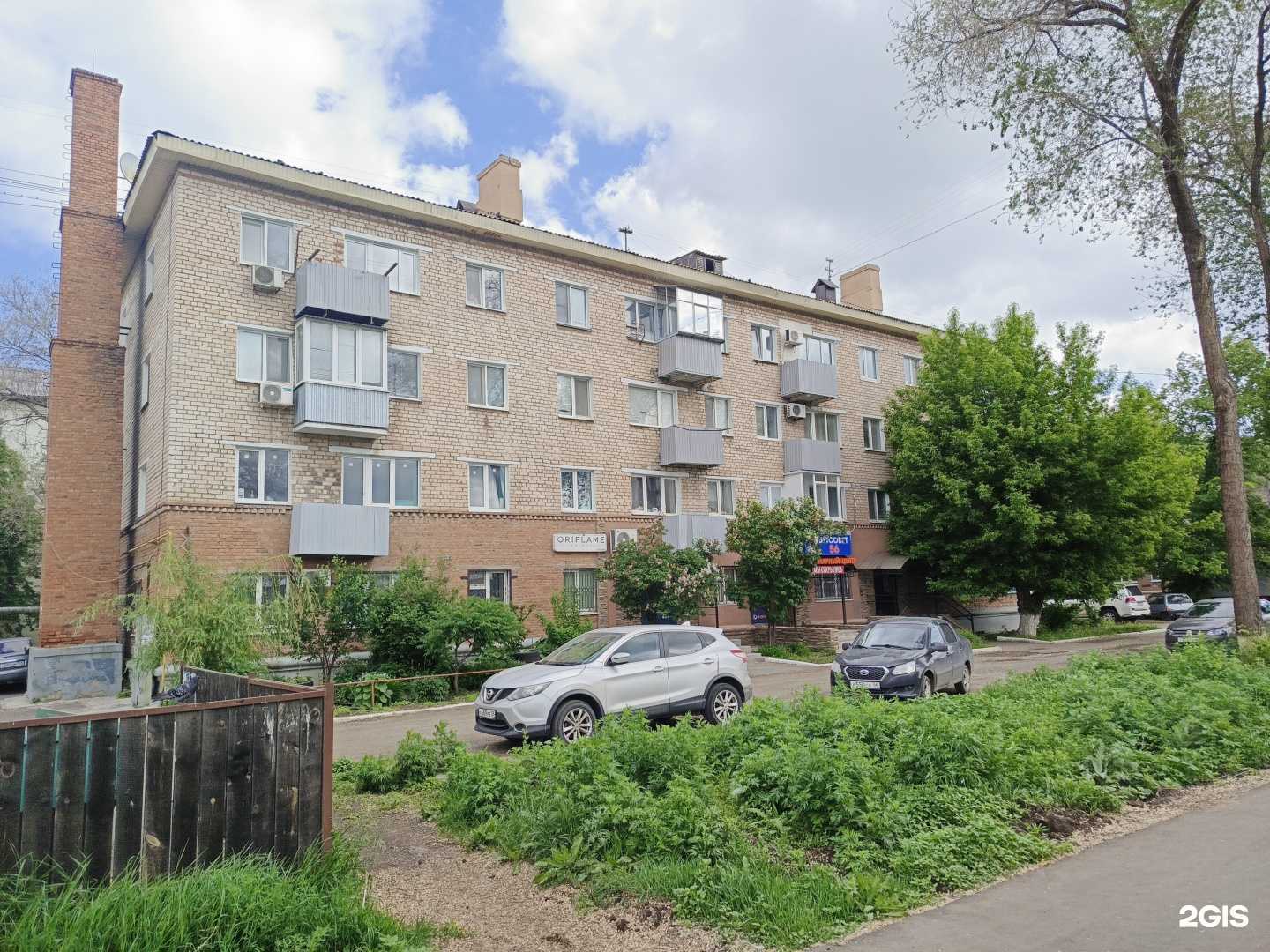 Отзывы на компанию Ветсовет56 в г. Оренбург c фото