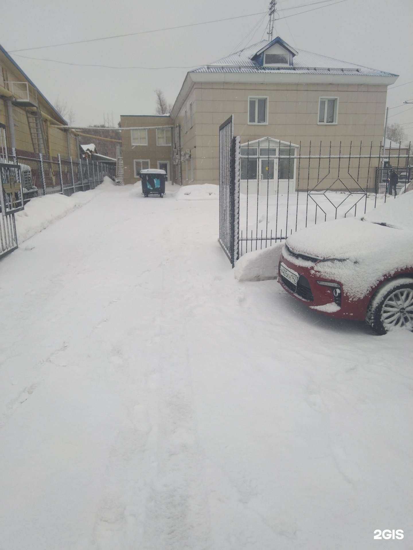 Отзывы на компанию Кузбасский отряд ведомственной охраны в г. Кемерово c фото