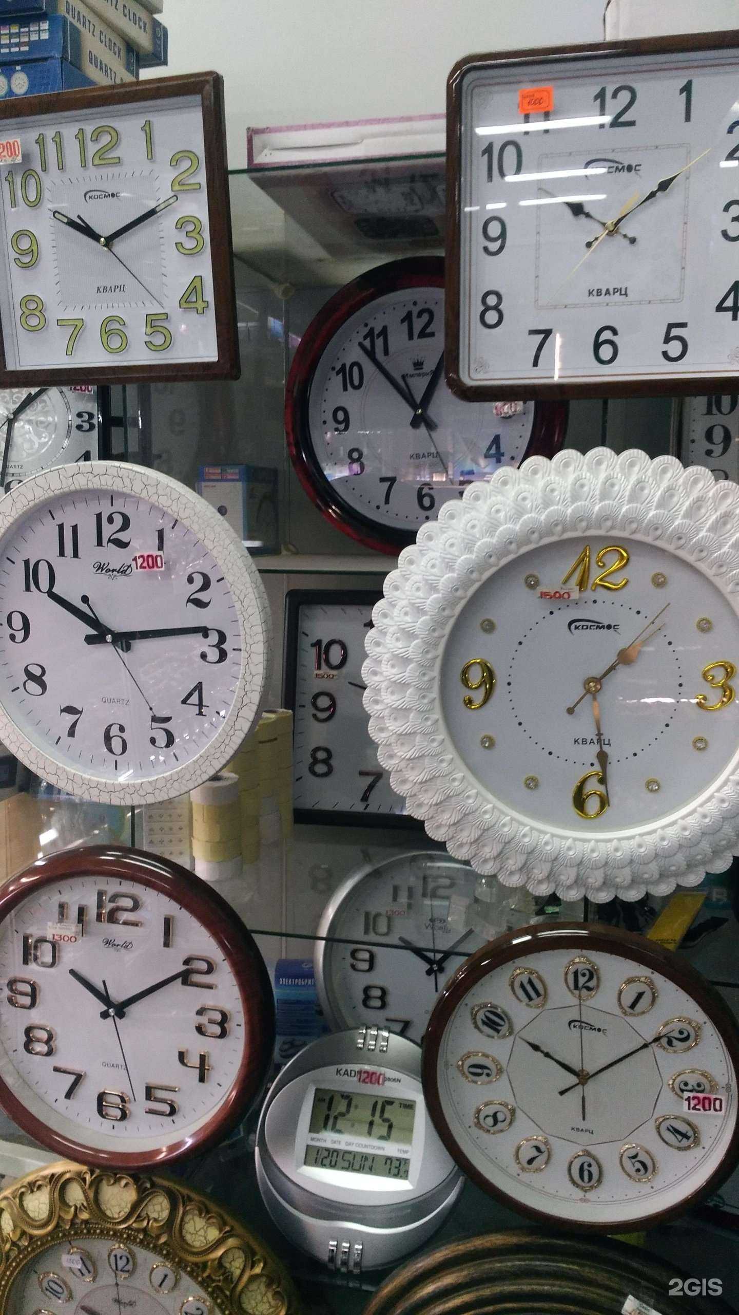 Отзывы на компанию Магазин часов и электробритв в Волгограде c фото