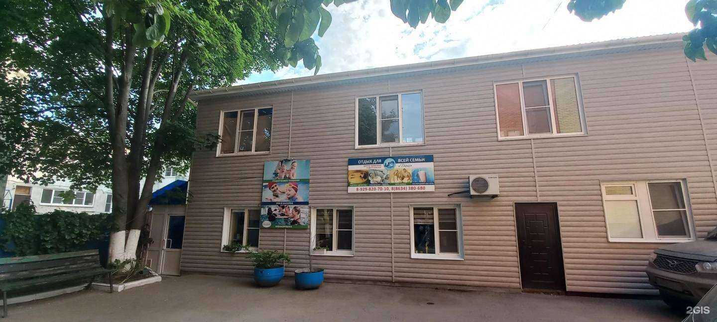 Отзывы на компанию Дива в Таганроге c фото