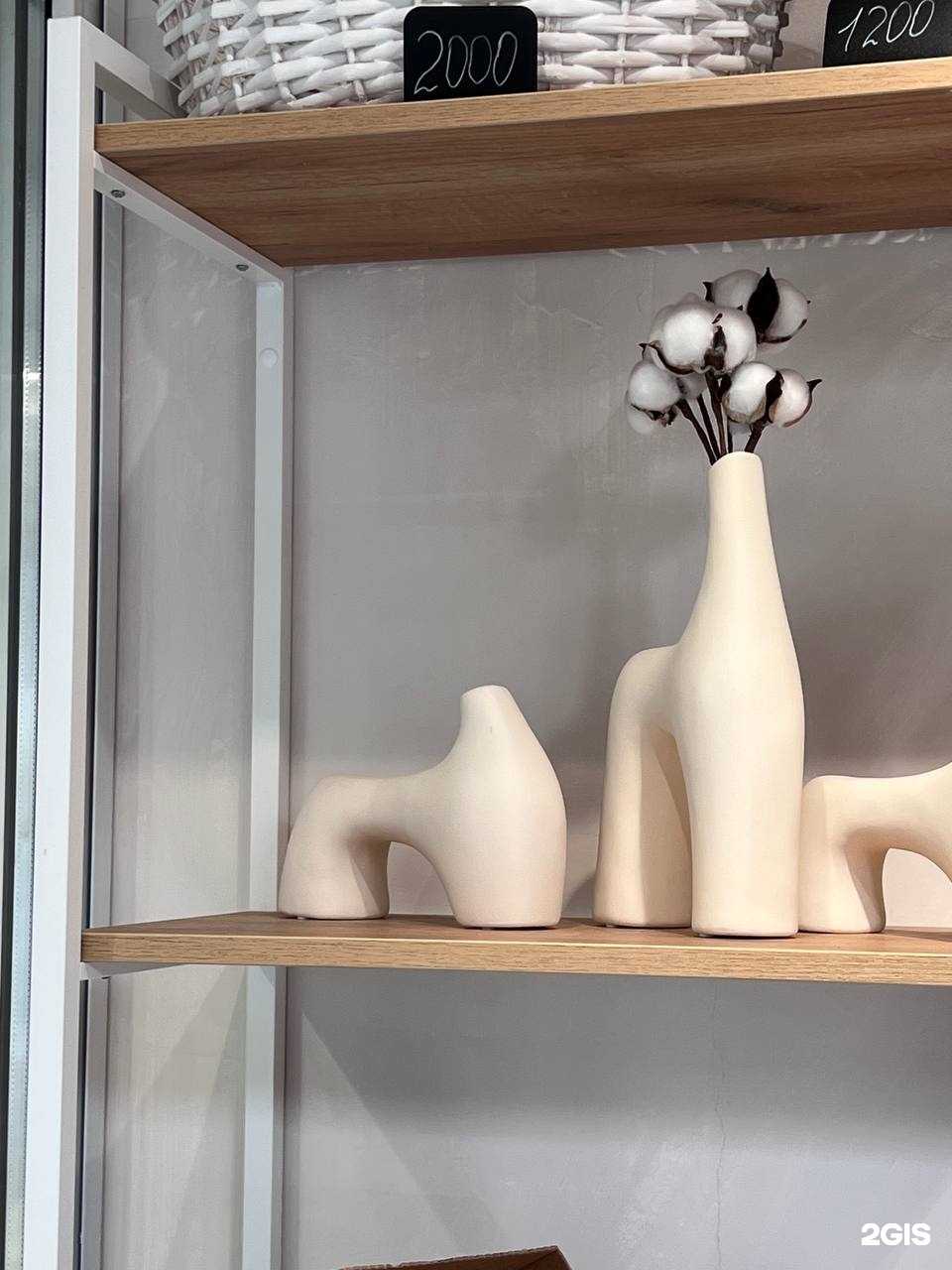 Отзывы на компанию Spring Flower в г. Казань c фото