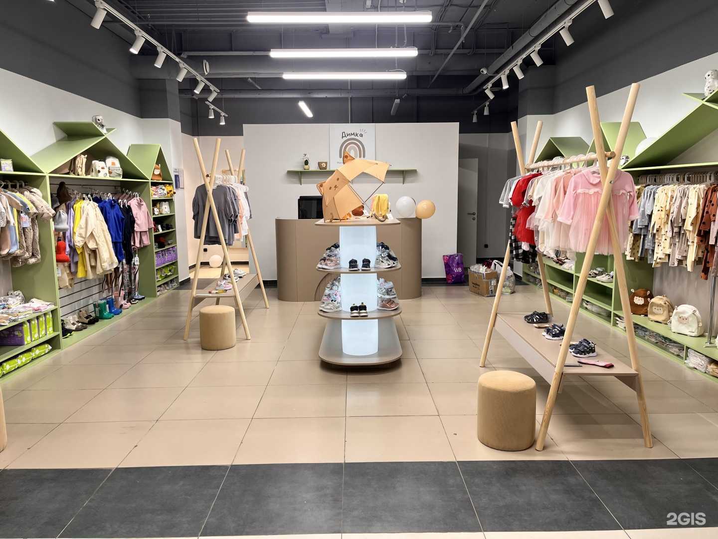 Отзывы на компанию Димка в г. Тюмень c фото